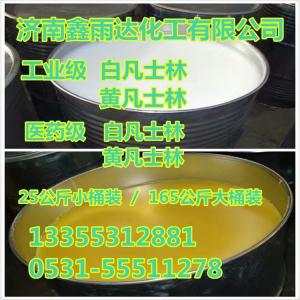 石油化工生产厂家与批发商的协同发展之道