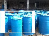 全氟溴己烷——苏州优质化学中间体与批发解决方案